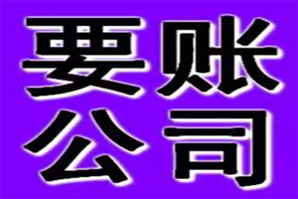 信用卡逾期4000元，失业如何迅速解决还款问题？